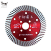 Little Ant Wholesale Sholesale Hot Press Wid Turbo Segment Diamond Circular Saw Blade para disco de corte de granito 