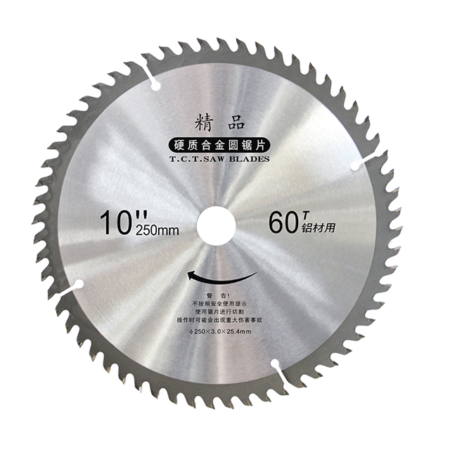 Cuchilla circular de sierra circular de corte de aluminio de 10 pulgadas 60 dientes
