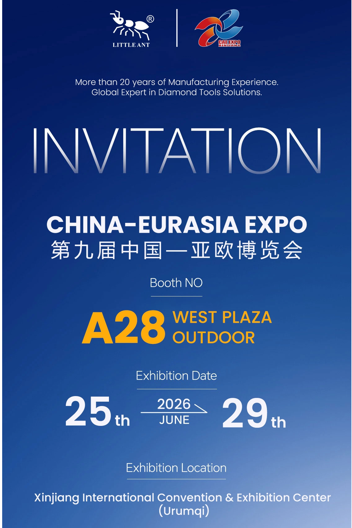 Invitación: ¡Únase a LITTLE HORMIGA en la 9ª Exposición China-Eurasia! 